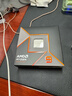 AMD 銳龍 9 9950X處理器(R9)4nm 16核32線(xiàn)程 加速頻率至高5.7GHz盒裝CPU 暢玩黑神話(huà)悟空/阿凡達/魔獸 曬單實(shí)拍圖