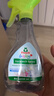 Frosch 嬰童衣物預洗噴劑 300ml 原裝進(jìn)口 曬單實(shí)拍圖