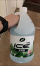 龜牌（Turtle Wax）冰蠟防凍玻璃水乙醇-25°汽車(chē)冬季去油膜特斯拉奔馳寶馬2L*2瓶 曬單實(shí)拍圖