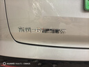 麗田東風(fēng)風(fēng)神行奕派汽車車貼3D立體創(chuàng)意文字原車材質(zhì)ABS電鍍車標(biāo)貼 (東風(fēng))-41洲際導(dǎo)彈原車材質(zhì)銀色 曬單實(shí)拍圖