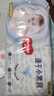 好奇（Huggies）金裝紙尿褲嬰兒新生兒尿不濕超薄柔軟透氣寶寶尿褲 M碼 162片 紙尿褲【6-11kg】 曬單實(shí)拍圖