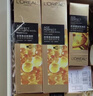歐萊雅小蜜罐水乳霜限量禮盒護膚品套裝化妝品補水保濕抗皺生日禮物 曬單實(shí)拍圖