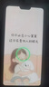 OPPO R15 全網(wǎng)通4G雙卡單待 直播神器美顏神器安卓老人手機 星空紫 6GB+128GB（夢(mèng)鏡版） 95新 曬單實(shí)拍圖
