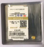 賽菲爾黃金小金豆足金999.9投資金攢金收藏存錢(qián) 單顆 約1.0克 曬單實(shí)拍圖