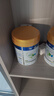 美素佳兒（Friso）皇家幼兒配方奶粉 3段（1-3歲幼兒適用）800g 乳鐵蛋白 (新國標(biāo)) 曬單實(shí)拍圖