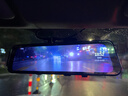 凌度行車(chē)記錄儀HS880E MAX流媒體前后雙錄4K高清夜視 AI輔助駕駛BSD 曬單實(shí)拍圖