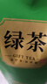 茶馬世家綠茶 新茶春茶一級恩施硒茶高山云霧茶濃香型袋裝茶葉500g 曬單實(shí)拍圖