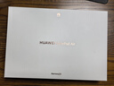 HUAWEI MatePad Air 12英寸 2025 華為平板電腦 鴻蒙AI 2.8K高刷超清全面屏 WIFI 8GB+256GB 羽砂白 曬單實(shí)拍圖