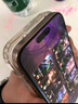 閃魔適用蘋(píng)果16ProMax鋼化膜iPhone16Pro手機膜高清覆蓋防爆抗指紋全屏無(wú)塵倉秒貼聽(tīng)筒防塵保護膜 16ProMax【高清防塵膜*2片裝聽(tīng)筒防塵】 曬單實(shí)拍圖
