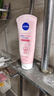 妮維雅（NIVEA）溫和滋潤洗面奶晶純煥亮泡沫潔面乳150g雙支套裝 曬單實拍圖