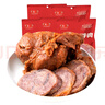 德州扒雞醬牛肉100g×5袋即食牛肉健身代餐熟食牛腱子下酒菜美食熟牛肉  曬單實(shí)拍圖