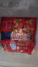 避風(fēng)塘香菇豬肉春卷 200g*2袋（16個(gè)）早餐面點(diǎn)港式早茶點(diǎn)心半成品生鮮 曬單實(shí)拍圖