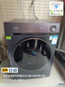 西門子（SIEMENS）小晶鉆plus智能投放10kg滾筒洗衣機(jī)全自動(dòng) 智能投放 深層凈洗 羊毛洗滌 湖蘊(yùn)藍(lán) XQG100-WG52H2I10W 曬單實(shí)拍圖