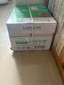 齊心（COMIX）尚典A4打印紙 70g 500張*10包 雙面暢打a4復印紙 辦公傳真學(xué)生素描繪圖 整箱5000張【熱銷(xiāo)爆款】 曬單實(shí)拍圖