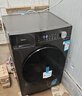 美的（Midea）滾筒洗衣機全自動(dòng)家用 MG120V36T 12公斤大容量 除菌凈螨 超薄 節能 以舊換新 家電國家補貼20% 曬單實(shí)拍圖