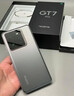 realme【國家補貼】真我GT7 Pro 12+256星跡鈦 驍龍8至尊版 6500mAh大電池 三星OLED屏 智能AI手機 曬單實(shí)拍圖