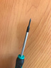 保聯(lián)精密螺絲刀一字十字五角帶磁套裝工具手機維修鐘表批眼鏡改錐旋具 十字1.5*50mm 曬單實(shí)拍圖