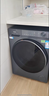 海爾（Haier）云溪4.0 滾筒洗衣機全自動(dòng)10公斤懶人家用 直驅活水精華洗 國家補貼 以舊換新 XQG100-BD37L 曬單實(shí)拍圖