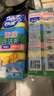 妙潔 海綿百潔布 16片 洗碗海棉 去油污四色分用廚房抹布家用神器 曬單實(shí)拍圖