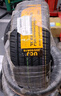 德國馬牌（Continental）汽車(chē)輪胎 205/60R16 96V XL UCJ 適配軒逸/新?？怂?速騰 曬單實(shí)拍圖
