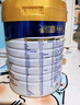 美素佳兒（Friso）皇家旺玥兒童營(yíng)養奶粉3周歲以上兒童罐裝800g?含優(yōu)量DHA 曬單實(shí)拍圖