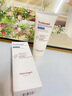 aimeangel進(jìn)口氨基酸洗面奶美白控油保濕修護(hù)溫和去黑頭祛痘斑潔面乳男女士 【敏肌專研】 潔面乳120ML 曬單實(shí)拍圖