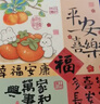 悠樂美相冊薄影集成長紀(jì)念冊家庭1000張相冊本6寸大容量diy插頁式照片收納冊情侶塑封混裝英寸教師節(jié)老師 混裝2-10寸1066張【平安喜樂】禮盒 曬單實(shí)拍圖