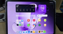 OPPO Pad 3 11.61英寸平板電腦 8GB+256GB 霞光紫 辦公游戲學(xué)習娛樂(lè )一加平板 曬單實(shí)拍圖