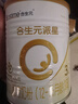 合生元（BIOSTIME）派星幼兒配方奶粉 3段(12-36個(gè)月)法國原裝進(jìn)口800克/700克 3段800g【部分地區次日達】 曬單實(shí)拍圖