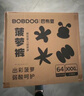 巴布豆（BOBDOG）新菠蘿拉拉褲XXXXL碼30片（18kg以上）嬰兒尿不濕 超薄透氣 曬單實(shí)拍圖