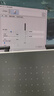 倍諾佳 wacom數位板數據線(xiàn)ctl672 472 690 6100和冠影拓Pro手繪板充電線(xiàn) 曬單實(shí)拍圖