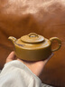 唐速宜興紫砂壺名家工藝師純手工家用泡茶壺200cc原礦黃金段泥周盤(pán)壺 黃金段泥周盤(pán)壺 精美禮盒裝 曬單實(shí)拍圖