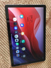 聯想（Lenovo）來酷平板11英寸 2K超清屏 萊茵低藍光 多重護眼模式 4G全網通 超長續(xù)航 北斗+GPS 8+256G 曬單實拍圖