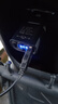 美亞智行電瓶車(chē)電動(dòng)車(chē)手機充電器數顯雙USB 12V-100V轉5V3A充電轉接頭 曬單實(shí)拍圖
