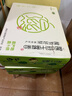 驕瑰山西隰縣玉露香梨 順豐JD-送貨上門(mén)小西天特產(chǎn)玉露香梨禮盒裝送禮 6枚大果【單果330g-380g】4斤甄選果 順豐快遞 曬單實(shí)拍圖