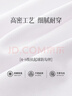 浪莎兒童連褲襪女童打底褲薄款百搭舞蹈襪學(xué)生跳舞兒童襪子 白*2 XL 曬單實(shí)拍圖