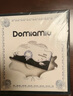 DOMIAMIA新生兒衣服嬰兒連體衣春秋款貼身睡衣爬服寶寶滿月百天周歲衣服 蒙特橡屋【天絲推薦23-27℃】 66cm 【推薦身高62-69cm】 曬單實(shí)拍圖