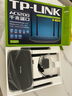 普聯(lián)（TP-LINK）雙千兆路由器 易展mesh分布式 AC1200無(wú)線(xiàn)家用穿墻 5G雙頻 WDR5620千兆易展版 IPv6 曬單實(shí)拍圖