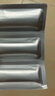 ringpu瑞普生物莫普欣吡蟲(chóng)啉莫昔克丁滴劑體內外同驅蟲(chóng) 0.4ml*3支貓用 曬單實(shí)拍圖