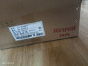 林內（Rinnai）燃氣灶家用嵌入式天燃氣灶臺嵌兩用可調節尺寸5.2kW定時(shí)猛火灶68%熱效率升級灶JZT-2EHQT2 曬單實(shí)拍圖
