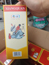 酒鬼 酒鬼湘泉【關(guān)注店鋪】馥郁香型白酒 糧食釀造  新老包裝隨機發(fā)貨 54度 500mL 6瓶 酒鬼湘泉盒優(yōu) 曬單實(shí)拍圖