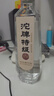 沱牌 沱牌特級T68 濃香型 白酒 50度 480ml*2瓶 禮盒裝 曬單實(shí)拍圖