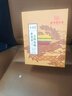 北京同仁堂祛濕貼老北京艾草足底貼祛濕排毒去體內濕氣重濕寒減艾肥除濕氣寒 1盒100貼【祛濕消大肚子排毒助眠】 男女士搭元氣茯苓八珍通用 曬單實(shí)拍圖