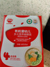 秋田滿(mǎn)滿(mǎn)有機蝴蝶面混合口味160g 寶寶面條嬰幼兒輔食面兒童彩蝶面1-3歲 曬單實(shí)拍圖