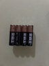 金霸王(Duracell)5號電池20粒裝堿性干電池五號 適用博朗耳溫槍/血糖儀/鼠標血壓計電子秤遙控器兒童玩具 曬單實(shí)拍圖