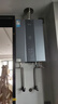 美的（Midea）【雙增壓零冷水MK9S】16升燃氣熱水器天然氣 三驅伺服恒溫 多重安防 大水量JSQ30-MK9S 國補15% 曬單實(shí)拍圖