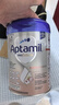 愛(ài)他美（Aptamil）德國白金版HMO 嬰兒配方奶粉pre段 (0-6個(gè)月) 800g 德愛(ài)白金 曬單實(shí)拍圖