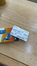 洛力通奧美拉唑腸溶膠囊20mg*20粒胃藥胃疼胃脹胃炎胃腸炎四聯(lián)療法幽門(mén)螺旋桿菌四聯(lián)藥胃酸反酸燒心 曬單實(shí)拍圖