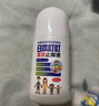 日本叮叮清涼止癢滾珠液50ml 兒童蚊蟲叮咬速效止癢舒緩消包消腫全家適用 曬單實(shí)拍圖