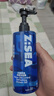 海洋至尊三棱鏡控油洗面奶150g+沐浴露400ml 男士?jì)舳粷嵜嫒閮羲逶∪?曬單實(shí)拍圖